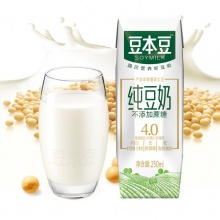 豆本豆 纯豆奶 植物蛋白饮料 健康无糖早餐奶 250ml*16 整箱