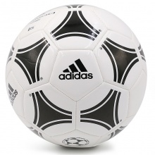 阿迪达斯adidas 足球 TANGO GLIDER 运动训练耐用足球 S12241 5号球 白色