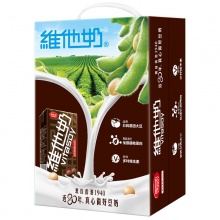 维他奶 巧克力味豆奶植物蛋白饮料 250ml*16盒 整箱