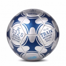 火车 Train 火车头 KS32S精品 手缝 PU材质 标准5号 比赛足球 足感超好 银蓝色