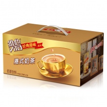 维他 奶茶250ml*12盒 维他奶礼盒装 港式奶茶饮料