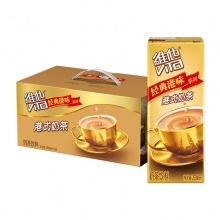 维他 奶茶250ml*12盒 维他奶礼盒装 港式奶茶饮料