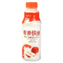 娃哈哈 含乳饮料 营养快线牛奶原味 500ml /瓶（请按15的倍数下单）