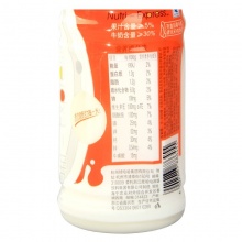 娃哈哈 含乳饮料 营养快线牛奶原味 500ml /瓶（请按15的倍数下单）
