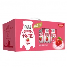 伊利 味可滋 草莓牛奶 240ml*12盒/礼盒装