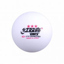DHS红双喜乒乓球三星 赛福新材料40+ 3星兵乓球 白色