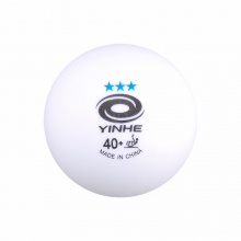银河 三星乒乓球40+新材料铂力无缝球 3星兵乓球