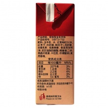 燕塘 红枣枸杞牛奶饮品 250ml*12盒/箱
