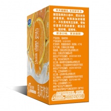 君乐宝 超酸乳 甜橙味乳味饮料250ml*12盒/礼盒装