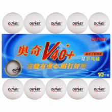 OUKEI奥奇 乒乓球一星新材料V40+兵乓球1星训练球考试用球