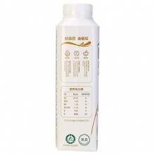 伊利 畅轻 风味发酵乳 燕麦+黄桃口味酸奶 低温酸牛奶 450g*1?