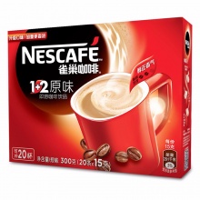 雀巢（Nestle）咖啡1+2原味速溶咖啡饮品20条300g