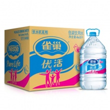 雀巢（Nestle）饮用水 优活 5LX4瓶 整箱