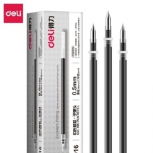 得力（deli）6916 黑色中性笔笔芯 0.5mm 20支/盒 单盒装