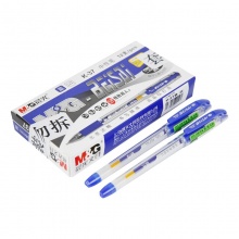 晨光（M&G）K37 财务签字笔0.38mm 蓝色 12支/盒_