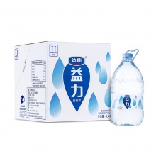 统一 ALKAQUA 爱夸 i.t 联合定制款 饮用天然矿泉水 570mlX24瓶/箱 整箱