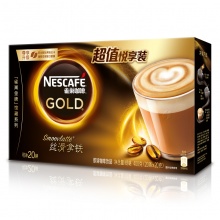 雀巢咖啡(Nescafe)金牌丝滑拿铁20gX20条