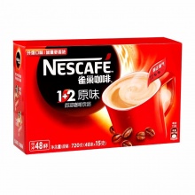 雀巢（Nestle）速溶咖啡1+2原味48条 720g/盒 可冲48杯