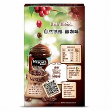Nestle雀巢咖啡醇品袋装1.8g*20包