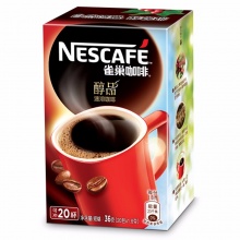 Nestle雀巢咖啡醇品袋装1.8g*20包