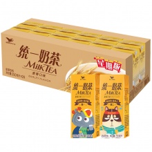 统一 奶茶（麦香）250ml*24盒/箱 整箱