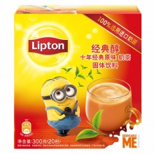 立顿Lipton 奶茶 十年经典原味奶茶20条300g(包装随机) 小黄人速溶固体饮料办公室饮品