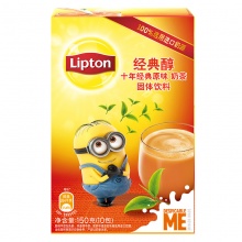 立顿Lipton 奶茶 十年经典原味奶茶10条150g(包装随机) 小黄人速溶固体饮料办公室饮品
