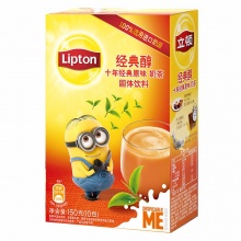 立顿Lipton 奶茶 十年经典原味奶茶10条150g(包装随机) 小黄人速溶固体饮料办公室饮品
