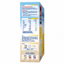桂格 早餐谷物 不含反式脂肪酸 醇香燕麦片牛奶高钙540g（27g*20袋)