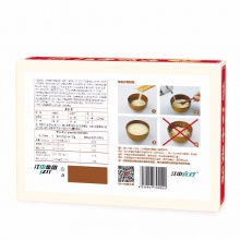 猴姑米稀15天装（15包）即食营养早餐谷物代餐粉米糊麦片猴菇米稀450g/盒