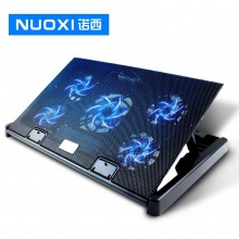 诺西（NUOXI）M7 笔记本散热器（笔记本支架/散热垫/电脑配件/5风扇/可调节风速和支架/黑色/15.6英寸）