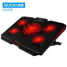 诺西（NUOXI）冰派笔记本散热器（笔记本支架/散热垫/电脑配件/5风扇/可调节风速和支架/黑色/15.6英寸）