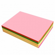 力武（liwu） 彩色卡纸A4彩纸黑白卡纸儿童手工折纸厚硬卡纸美术封面纸 A4 粉红色 230g/50张