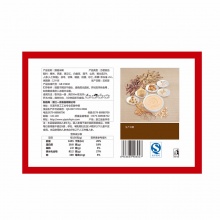福事多 猴菇米稀 成人米糊 营养早餐 冲饮燕麦片 真正有猴菇的米稀 450g（30g*15袋）