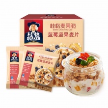 桂格（QUAKER）麦果脆 热带水果麦片盒装 早餐谷物200g(40g*5)内含小袋装
