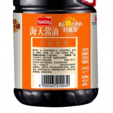 海天 草菇老抽 黄豆酿造酱油红烧酱油 调味料调料1.9L