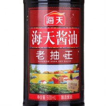 海天 老抽王 黄豆酿造酱油红烧酱油 调味料调料500ml