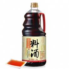 海天 古道料酒 烹饪黄酒调料调味料(香味浓郁去腥解膻)1.9L