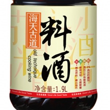 海天 古道料酒 烹饪黄酒调料调味料(香味浓郁去腥解膻)1.9L