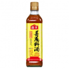 海天 古道姜葱料酒 烹饪黄酒调料调味料（香味浓郁去腥解膻)450ml