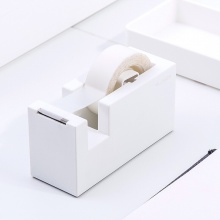 纽赛(NUSIGN)创意胶带座 胶带纸切割器 桌面摆件 净白色NS121