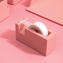 纽赛(NUSIGN)创意胶带座 胶带纸切割器 桌面摆件 玫粉色NS121