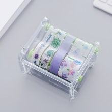 宝辉（BAOHUI） 桌面透明胶带座分装手账胶带收纳盒创意办公文具和纸胶带切割器 米色