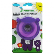 北极熊（polar bear） QT-401卡通熊头切台胶带座+隐形胶带18mm*20Y 紫色