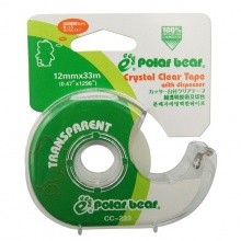 北极熊（polar bear） 透明小胶带+切台 切割器 胶带座 单个装 CC-233/833 12mm*33M(CC-233)一个