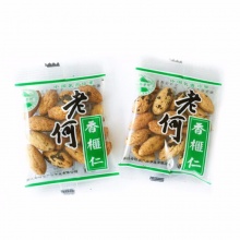 枫桥老何 香榧仁新货上市优质香榧肉名贵坚果炒货绿色食品500克内含独立小包装