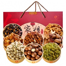 坚果礼盒 休闲好吃的混合装零食套餐组合新年节日礼盒公司团购批发 1664g/盒(家和万事兴)