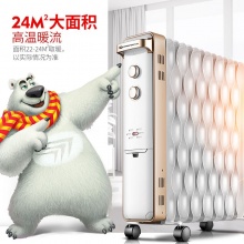 先锋（SINGFUN） 取暖器家用浴室办公室热浪型恒温电热油汀电暖器节能静音电暖气烤火炉 白色14片