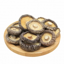 大香菇干货 农家干香菇 冬菇蘑菇肉厚无根干香菇五斤