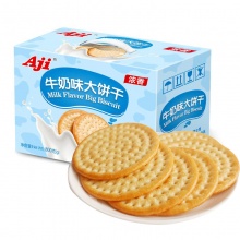Aji 饼干蛋糕 零食早餐 牛奶味大饼干 牛乳大饼 800g/盒